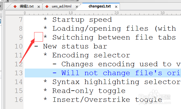 UltraEdit怎么选中位置删除至末尾