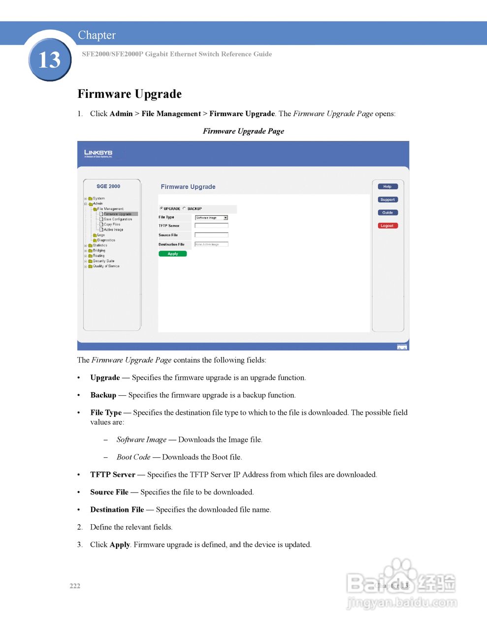 思科交换机SFE2000P型使用说明书:[23]