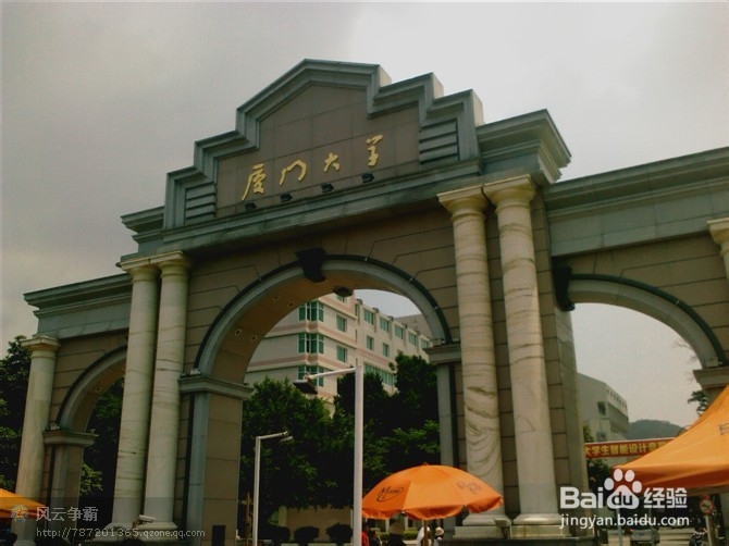 2014年湖北高考志愿填报攻略