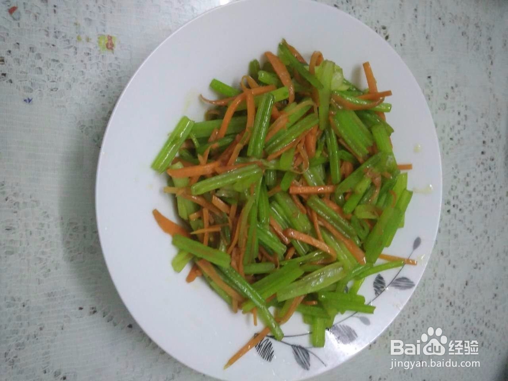 芹菜胡萝卜丝的做法？