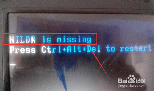 ntldr is missing的解决方法