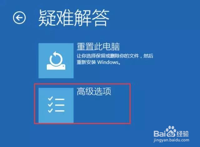 如何进行触摸屏的驱动安装