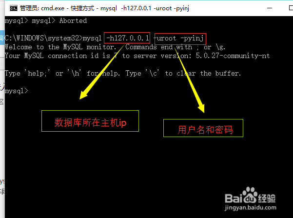 视图是什么mysql创建一个简单的视图