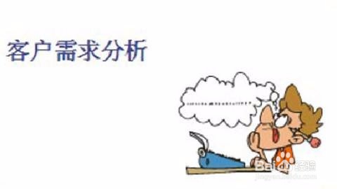 粗粮连锁加盟接待客户的技巧