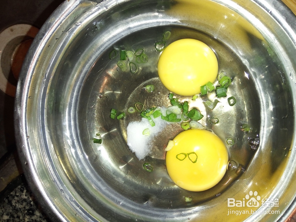 洋葱炒鸡蛋怎样做才好吃？