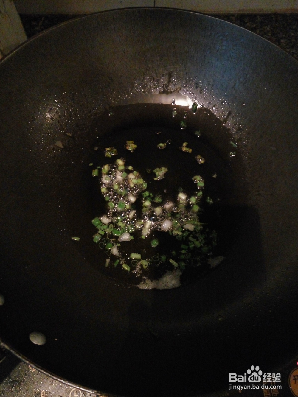 洋葱炒鸡蛋怎样做才好吃？