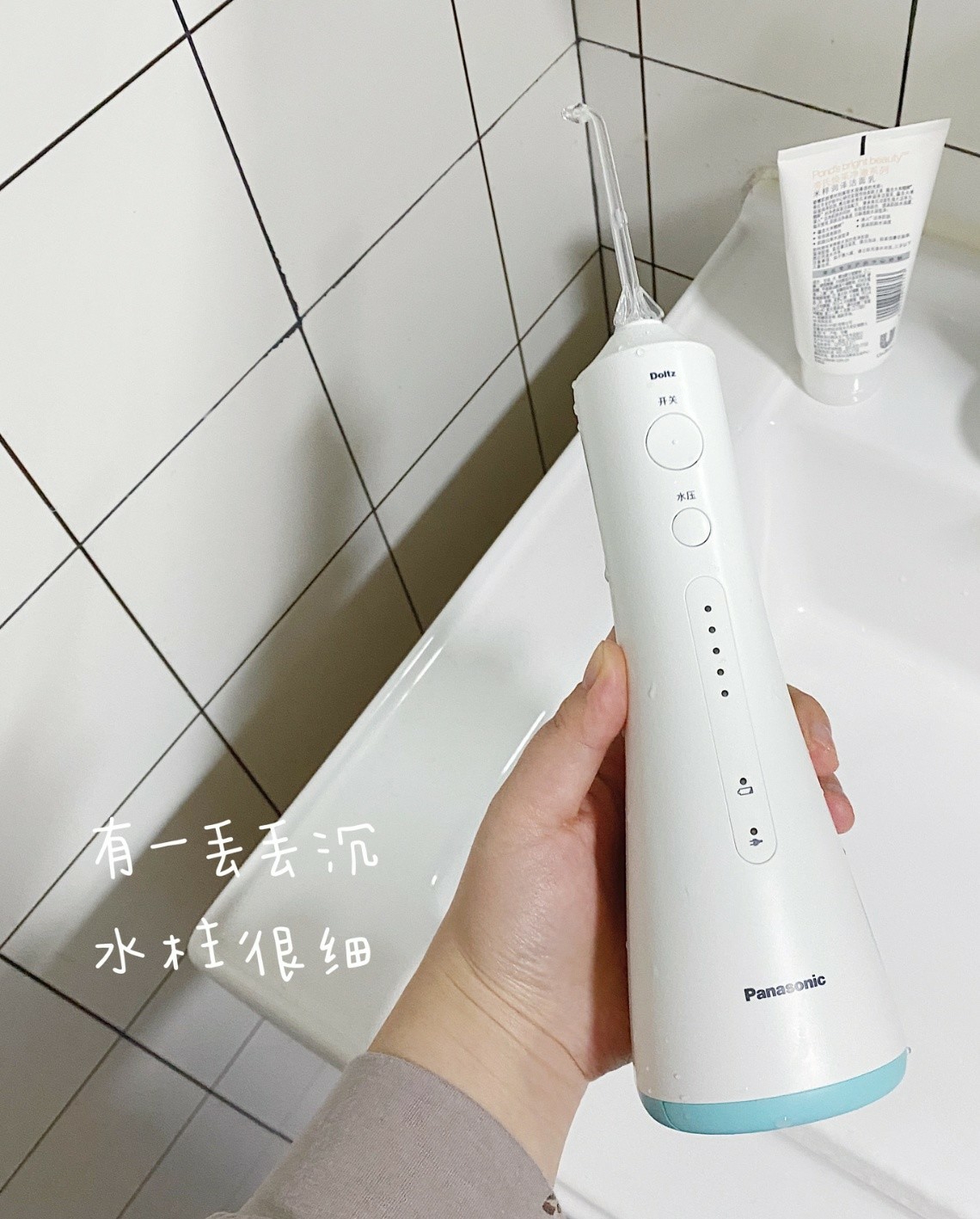 4款自用冲牙器测评,不得不看的购前功课~