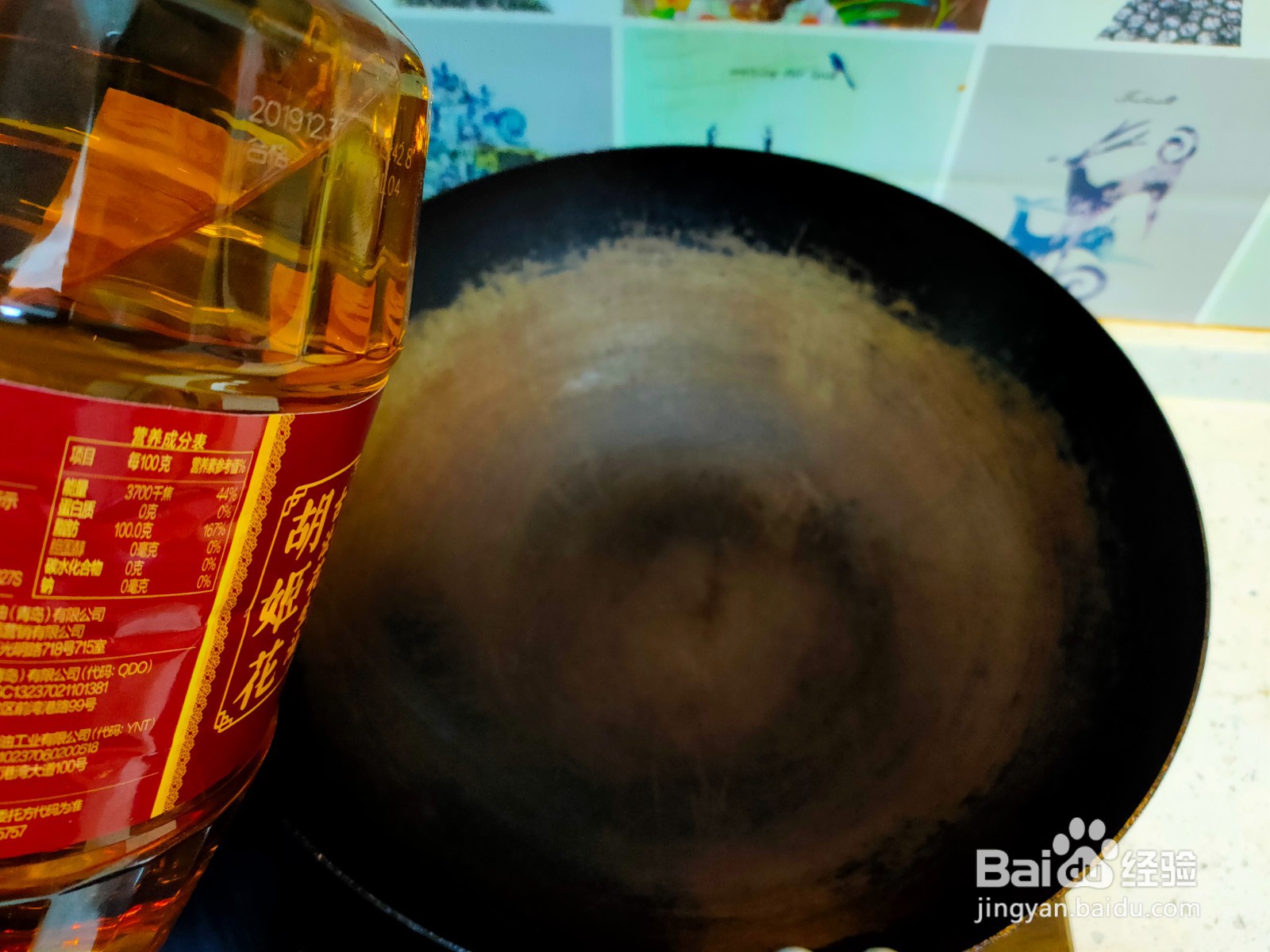 红烧冬瓜的做法