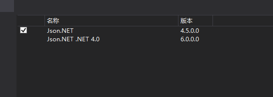 图解一个ASP.NET Web API示例