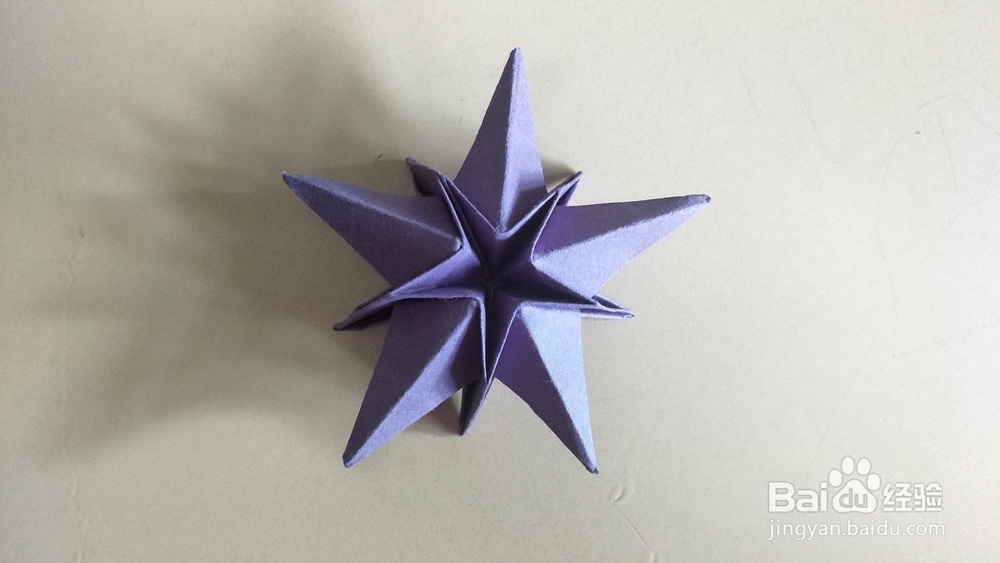 折纸：五角许愿星折纸图解教程