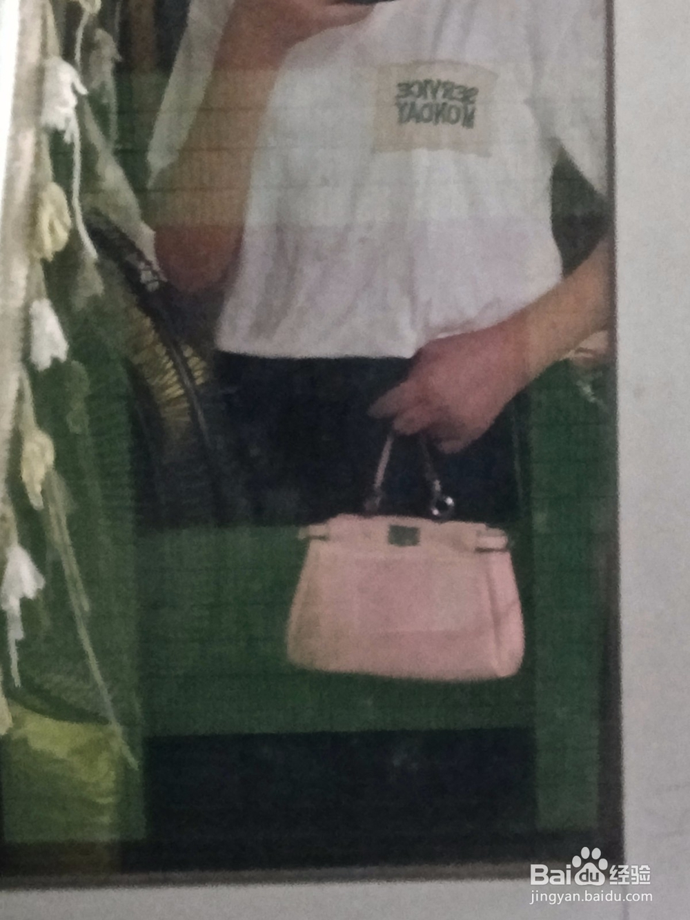 白T恤要怎么搭配