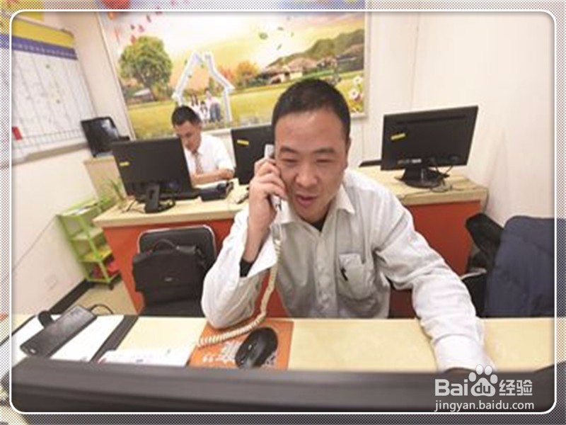 朋友经常拖拖拉拉不守时怎么办?