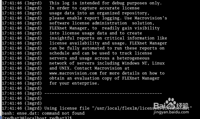 cadenceIC610安装错误总结（一）（图文教程）