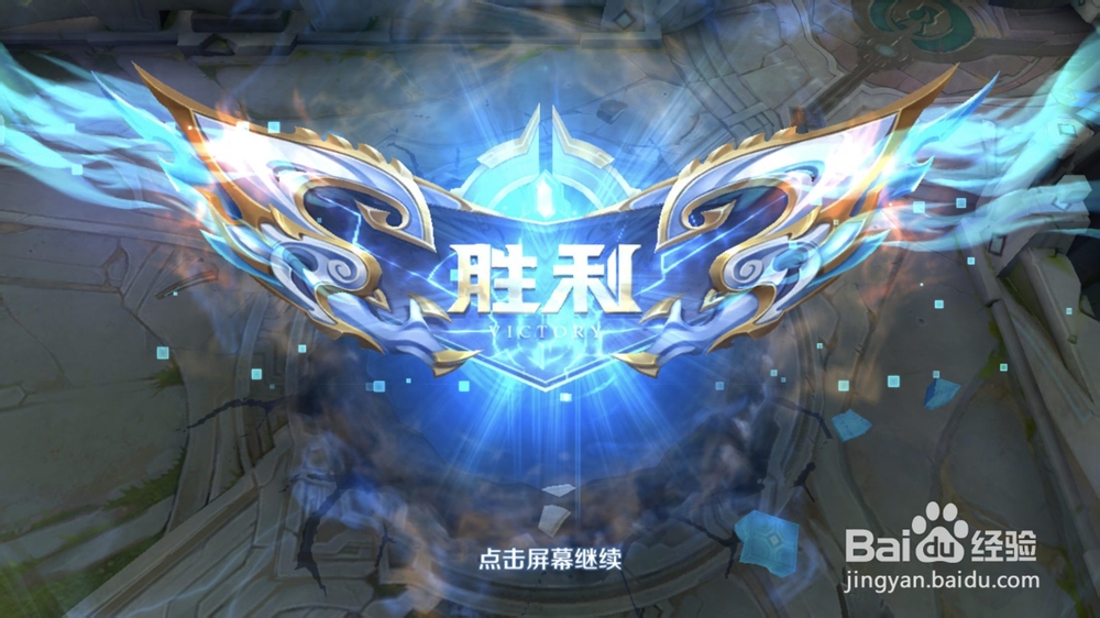 王者荣耀典韦出装玩法技巧