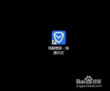 怎样下载ps软件和安装？