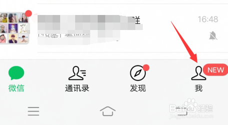 微信钱被盗怎样申请保险赔偿