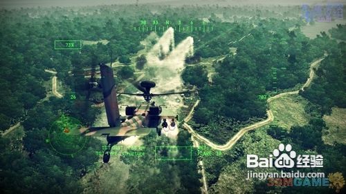 《阿帕奇：空中突击》图文攻略The River Deep