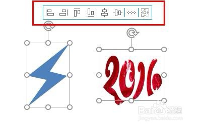 ppt美化大师的侧边栏不想要，怎么隐藏