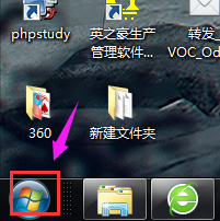 怎么用电脑给自己的打印机设置立即打印