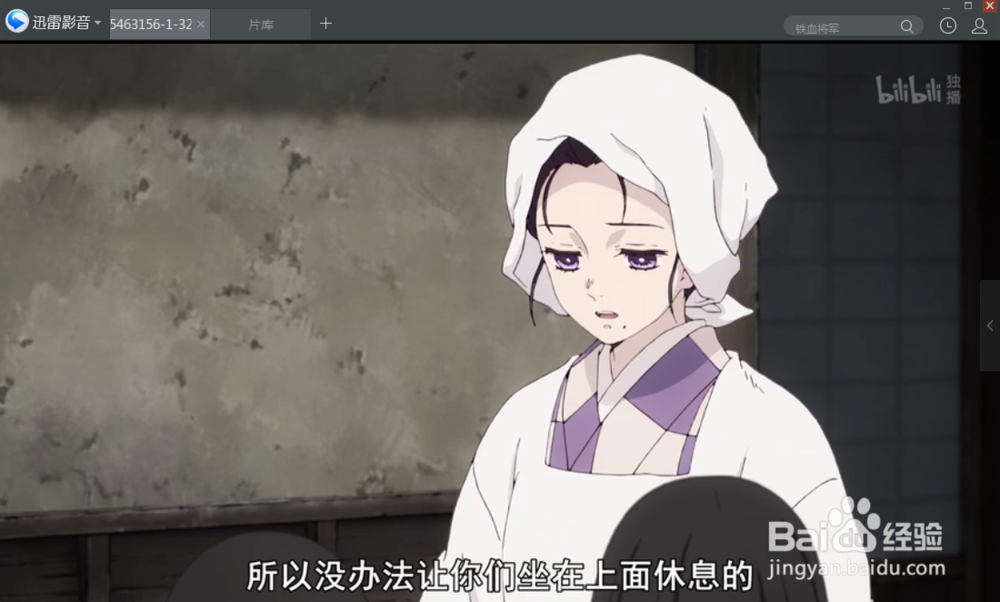 如何下载保存没有下载链接的网页视频？