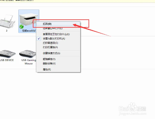 佳能eos60d使用教程