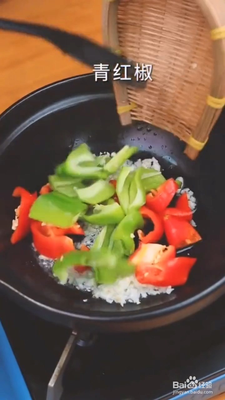 如何制作茄子煲？