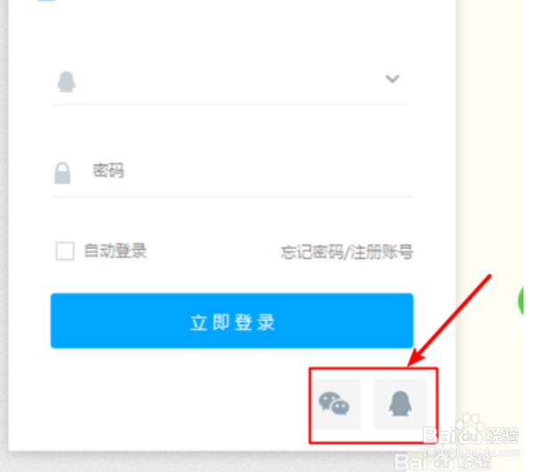 如何把重要文件实时传送到云端备份?