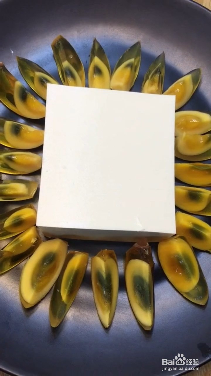 如何制作咸蛋豆腐