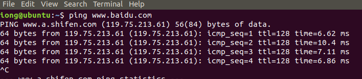 linux下的終端命令3