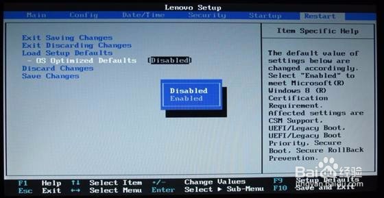 ThinkPad：预装Windows 10改Windows 7的步骤