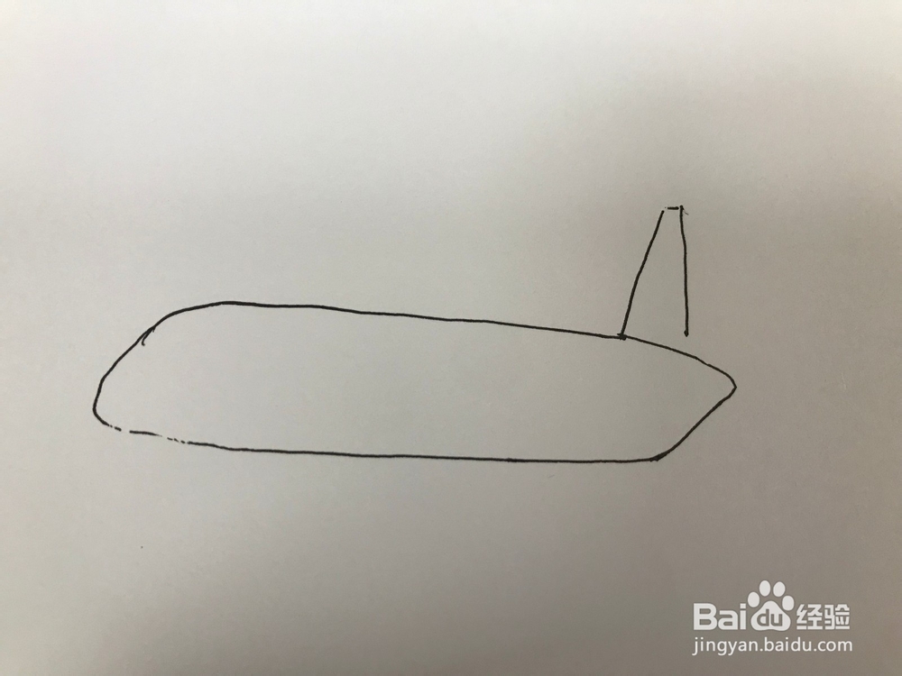 画一个简易飞机客机2