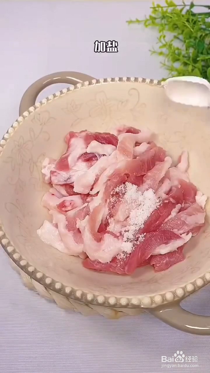 如何制作超级好吃的小酥肉？