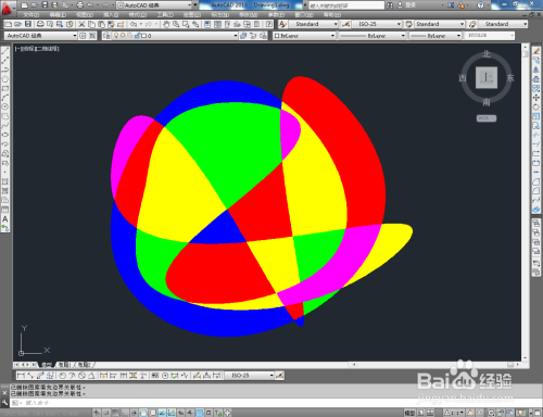 CAD图案填充颜色教程