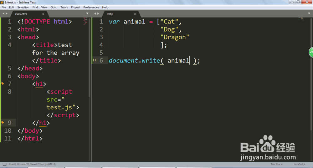 如何运用javascript的数组array
