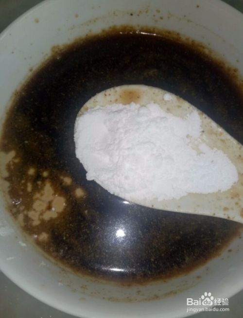 如何制作老醋茄子？