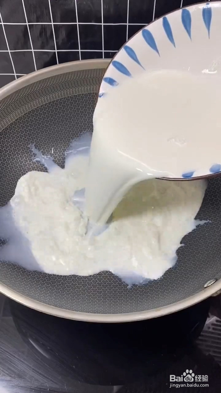 怎么做脆皮炸鲜奶