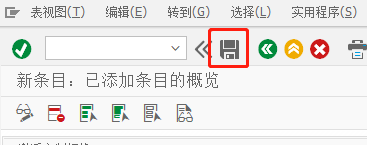 SAP MM如何定义启用与D&B的集成
