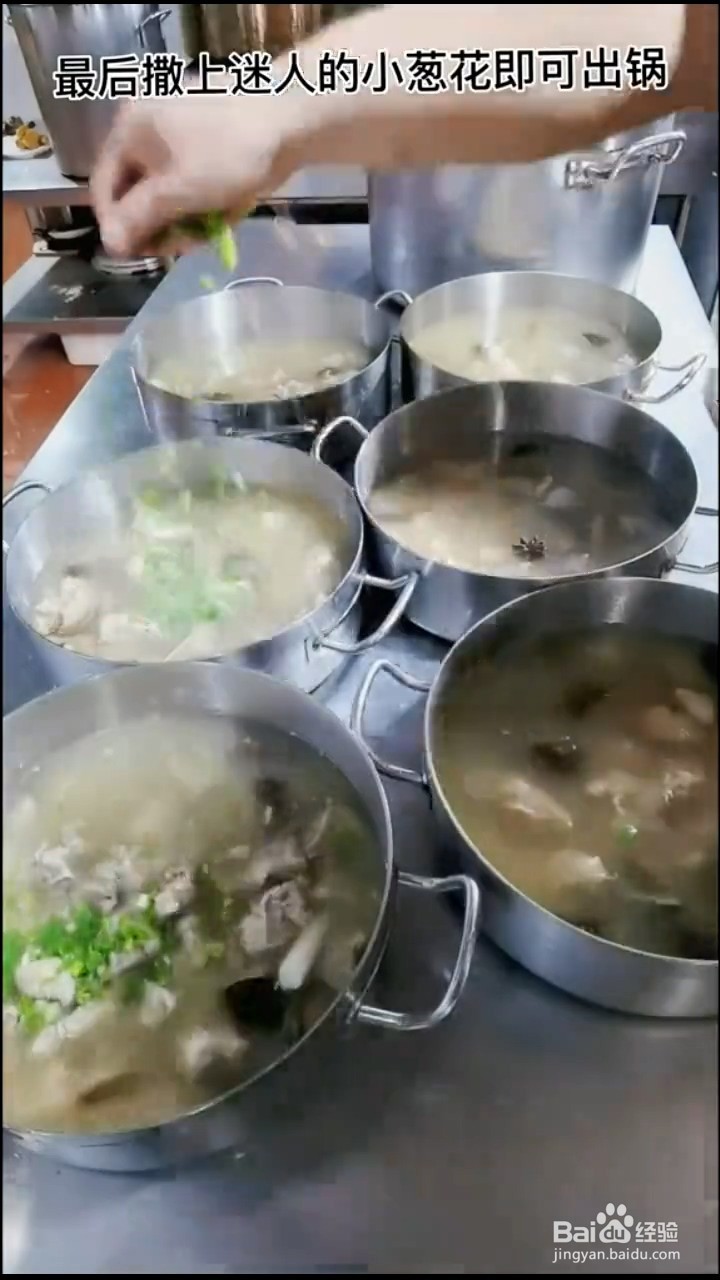 排骨汤怎么做？