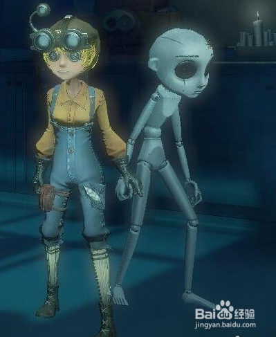 第五人格机械师怎么获得