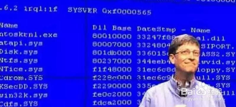 快速看懂电脑蓝屏,找到有效的解决方法