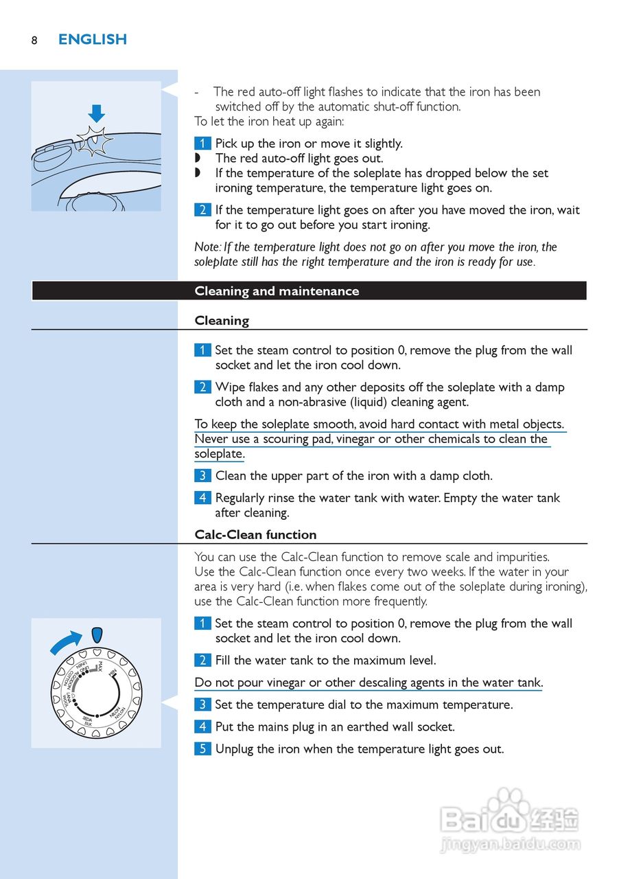 飞利浦GC3112电熨斗说明书:[1]