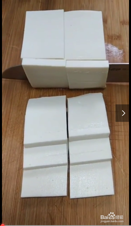如何制作家常烧豆腐