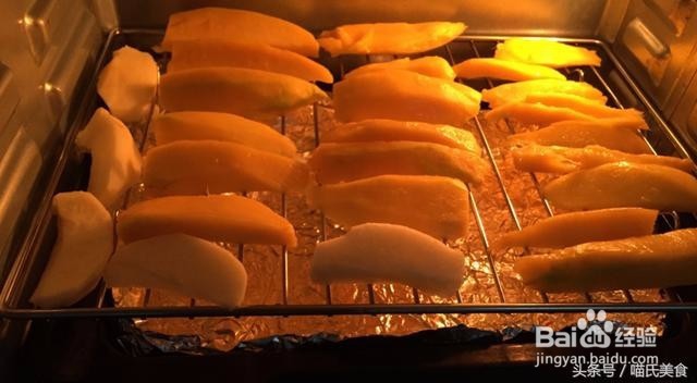 “自制芒果干”不用非得吃菲律宾的，自家就有