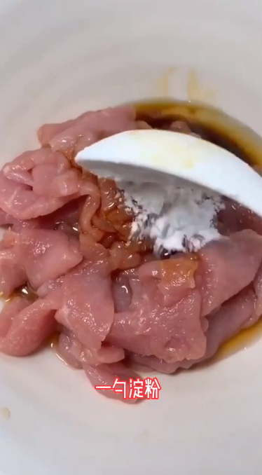 如何做水煮肉片