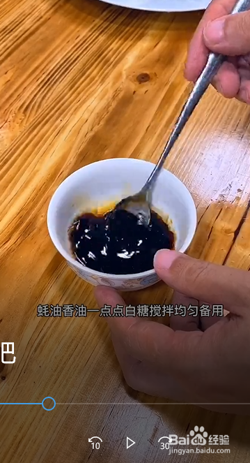 怎么做好吃的煲仔饭?