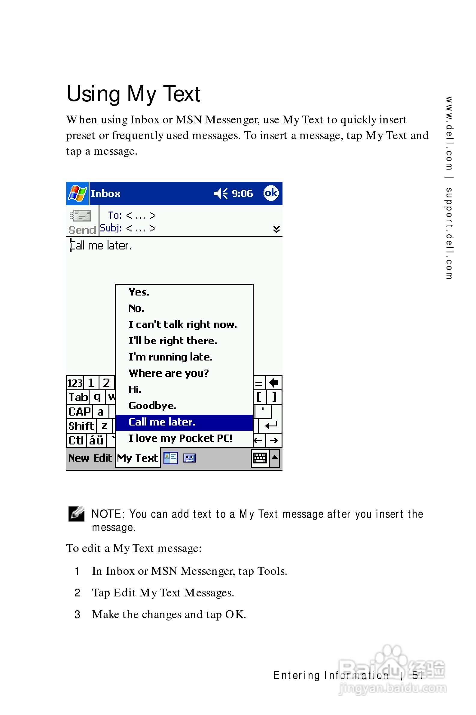 戴尔PDA(掌上电脑)HC01U型说明书:[6]