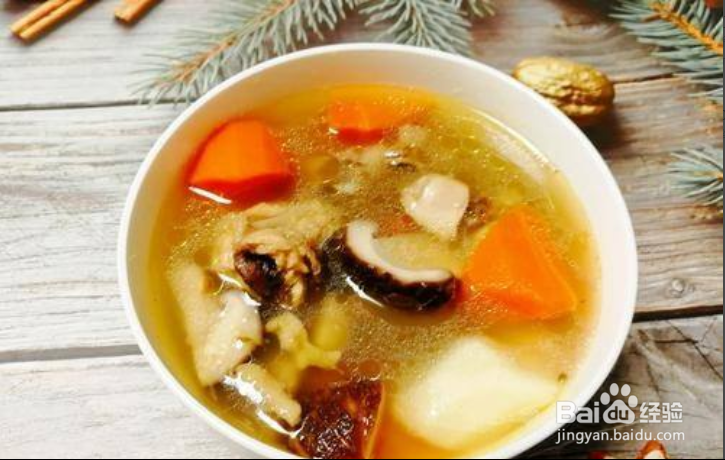 花菇土鸡汤的做法