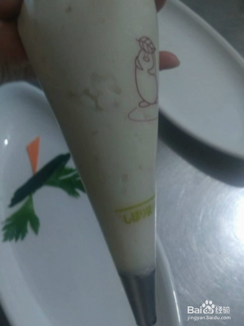 美食——蓝莓山药教程
