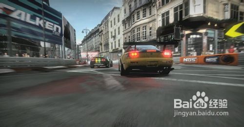 极品飞车17你必须要知道的四件事