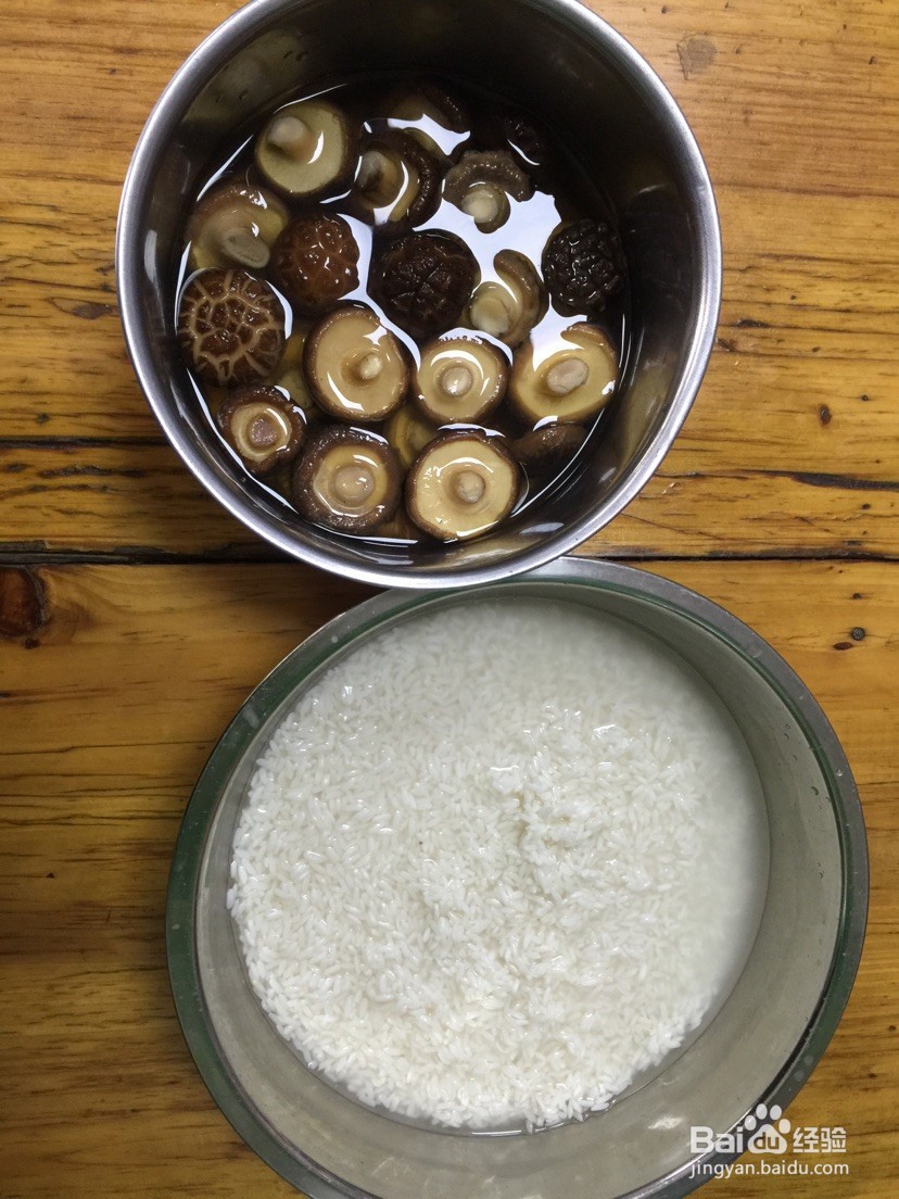 今年的网红单品--黄金糯米蛋，做法其实很简单